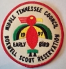 1997 Bowell Scout Reservation -  Early Bird