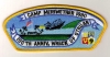 1990 Camp Meriwether - CSP