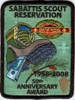 2008 Sabattis Scout Reservation - 50th Anniversary Award
