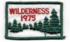 1975 Maywood Wilderness