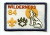1984 Maywood Wilderness