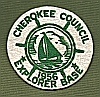 1956 Cherokee Explorer Base