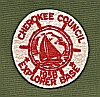 1958 Cherokee Explorer Base
