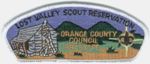 1997 Lost Valley Scout Reservation - Staff