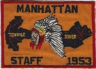 1953 Camp Manhattan - Staff