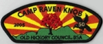 2005 Camp Raven Knob - CSP