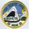 1981 Camp Kiashuta
