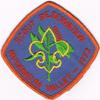 1973 Muskingum Valley Scout Reservation