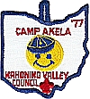 1977 Camp Akela