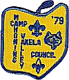 1979 Camp Akela