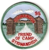 1995 Camp Stigwandish - Friend