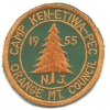 1955 Camp Ken-Etiwa-Pec
