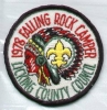 1978 Camp Falling Rock