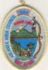 1994 Bert Adams Scout Reservation