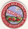 1982 Skymont Scout Reservation