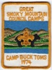 1974 Camp Buck Toms