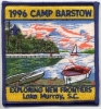 1996 Camp Barstow - 1st New Camp
