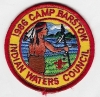 1986 Camp Barstow