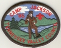 1985 Camp Jackson