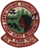 1971 Many Point Scout Reservation - Staff