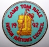 1992 Camp Tom Hale