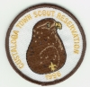 1996 Custaloga Town Scout Reservation