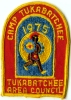 1975 Camp Tukabatchee