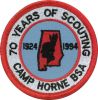 1994 Camp Horne