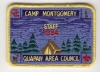 1994 Camp Montgomery - Staff