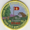 1995 Camp Nile Montgomery