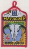 1994 Mataguay Scout Reservation