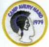 1979 Camp Avery Hand