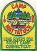 1986 Camp Mattatuck