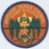 1990 Camp Bucoco