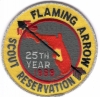 1989 Flaming Arrow Scout Reservation