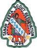 1994 Tanah-Keeta Scout Reservation - Staff