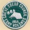 1954 Camp Wokanda