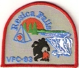 1993 Resica Falls Scout Reservation
