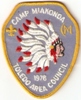 1978 Camp Miakonda