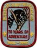 1990 Buckskin Scout Reservation - Trader