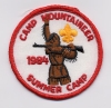 1984 Camp Mountaineer