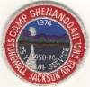 1974 Camp Shenandoah