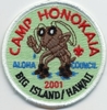2001 Camp Honokaia