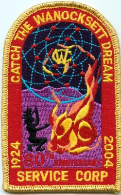 2004 Camp Wanocksett - Gold - Service Corp