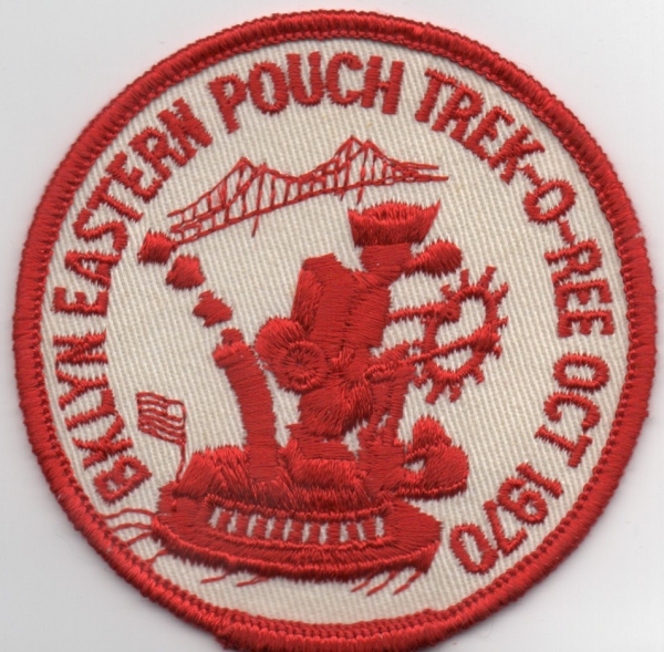 Pouch Terk O Ree 1970