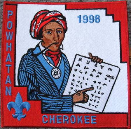 1998 Camp Powhatan - Jacket Patch