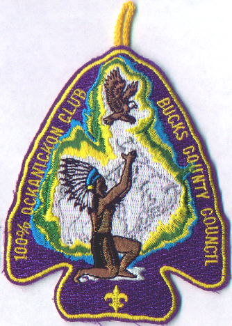 Ockanickon Scout Reservation