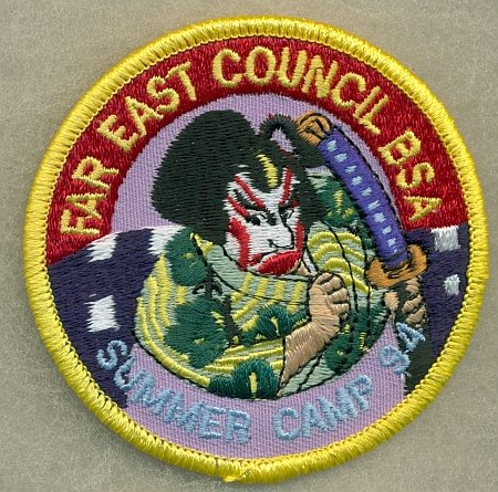 1994 Far East Council Camps