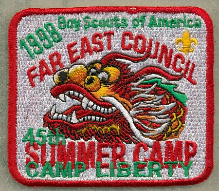 1998 Camp Liberty