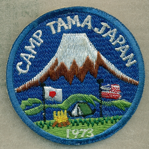 1973 Camp Tama